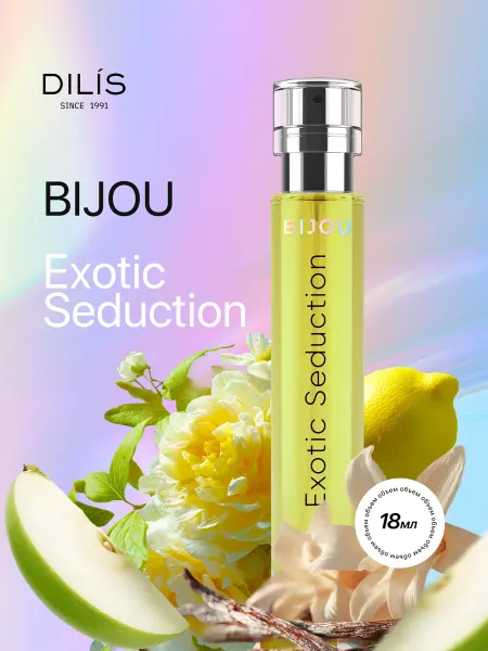 DILIS Парфюм женский BIJOU "Exotic Seduction", 18 мл