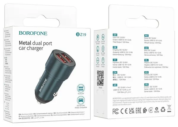 Borofone Эмулятор питания USB в автомобиль Borofone BZ19B - 2xUSB 36w, QC3.0