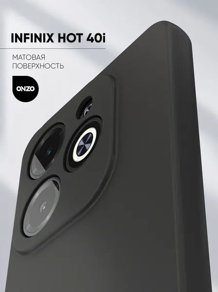 Матовый чехол для Infinix HOT 40i / Инфиникс Хот 40i бампер тонкий, черный