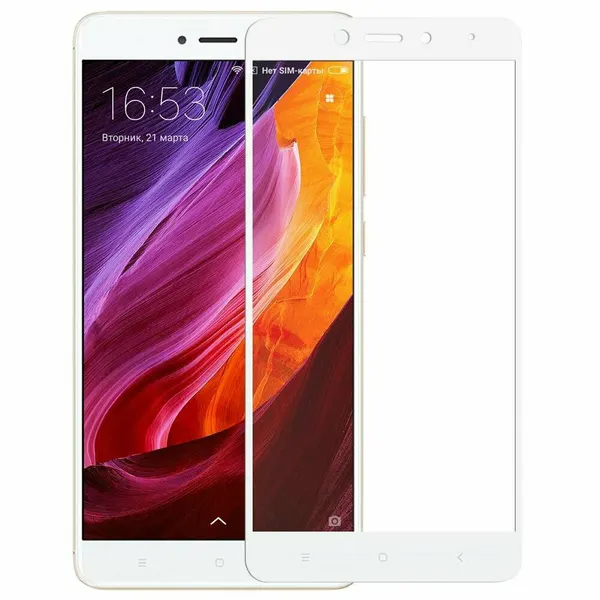 Защитное стекло премиум 5D для Xiaomi Redmi Note 5 Pro (Ксиоми Редми Нот 5 Про) на весь экран, с белой рамкой