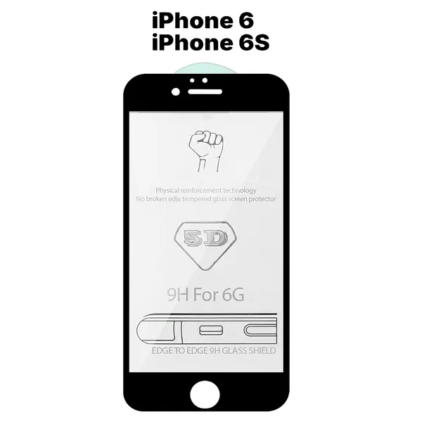 Защитное стекло премиум 5D для Apple iPhone 6/6s, на весь экран, с черной рамкой