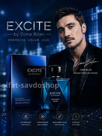 Мужской парфюм EXCIT by Dima Bila Eau de Parfum, мужской парфюм. Можно граммировать