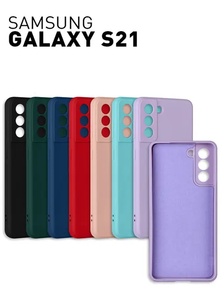 Чехол на Samsung Galaxy S21 с защитой камеры и подкладкой из микрофибры, силиконовый, черный