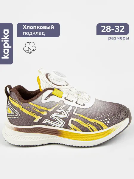 Kapika Кроссовки