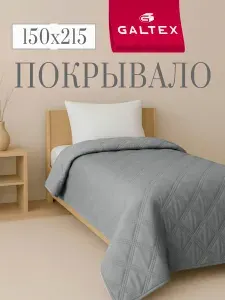 Покрывало на кровать 150х215 Микрофибра GALTEX Ультрастеп из