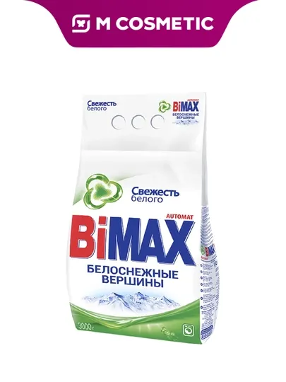 BIMAX стиральный порошок белоснежные вершины , 3кг