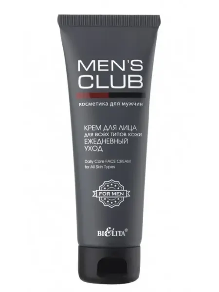 BELITA Крем для лица Mens Club Ежедневный уход 75 мл, 1 шт