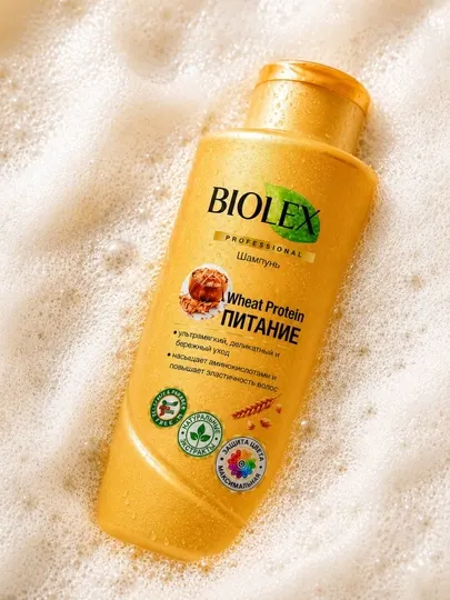 Шампунь BIOLEX Wheat Protein, ПИТАНИЕ, 400 мл