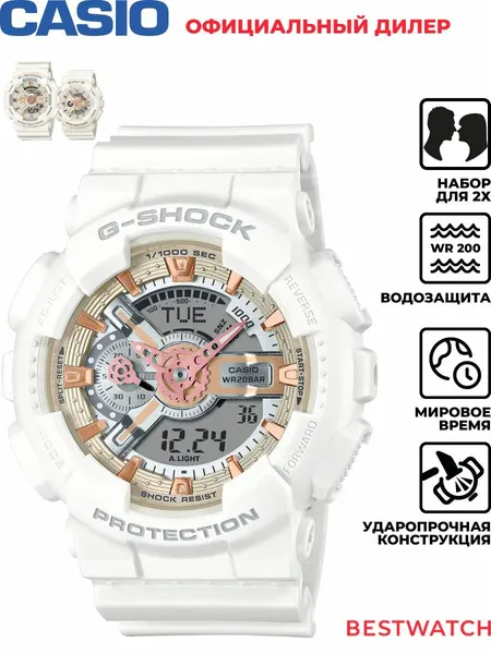 CASIOНаручные часы
