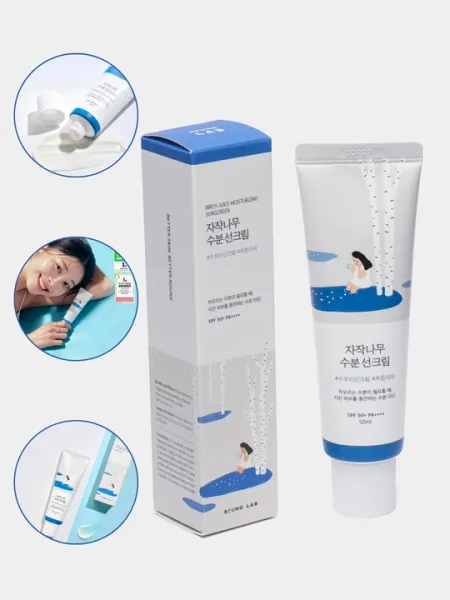 Солнцезащитный крем Round Lab Birch Juice Moisturizing Sunscreen SPF50+ PA++++, 50 мл
