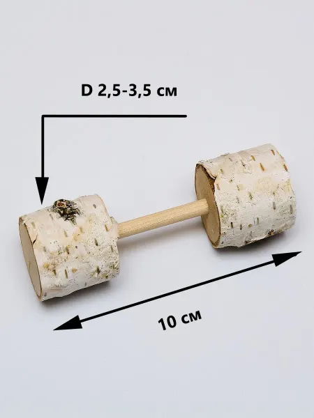 Bird Toys from Sibiria Игрушка для животных