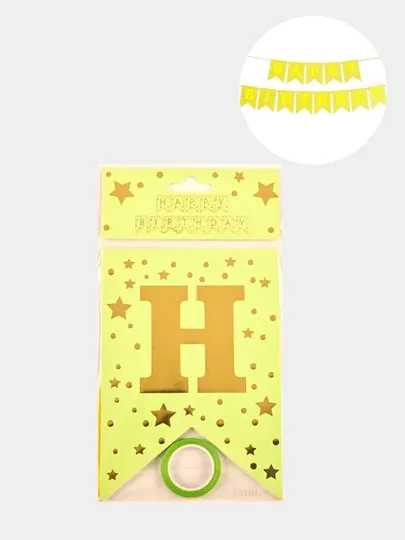 Декоративный баннер “Happy Birthday” для дня рождения Гирлянда-флажки
