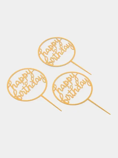 Топпер для торта "Happy Birthday"