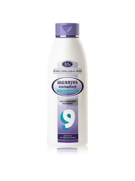IRIS COSMETIC Шампунь №9 Авокадо для роста волос
