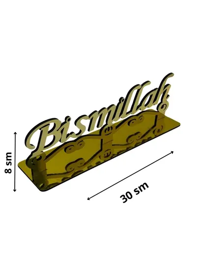 Исламские сувениры Home Decor "BISMILLAH"
