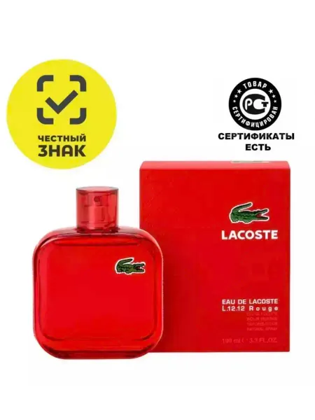 Стойкий Аромат Туалетная вода мужская Lacoste L.12.12 Rouge 100 мл