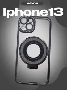 Чехол на iPhone 13 со стразами, подставкой и магнитным держателем розовый