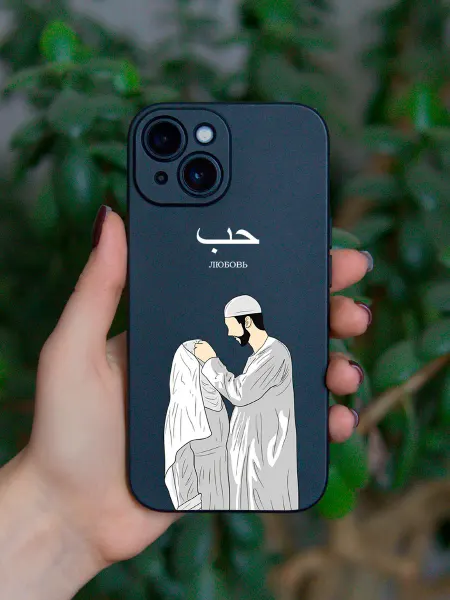 ABX-case Чехол на iPhone 13 Ислам любовь