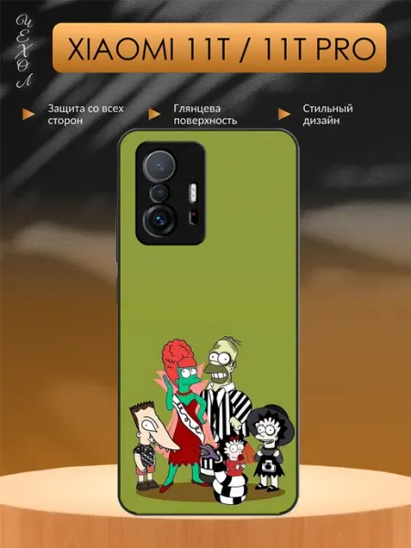 Aiiir Чехол на Xiaomi 11T Симпсоны
