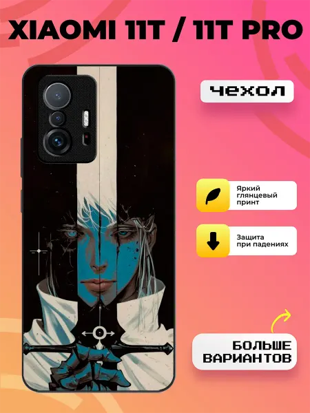 BroCase Чехол на Xiaomi 11T принт воин