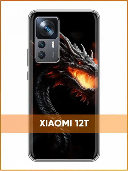 Case Face Чехол на Xiaomi 12T