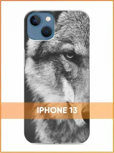 Чехол на iPHONE 13 с принтом волк