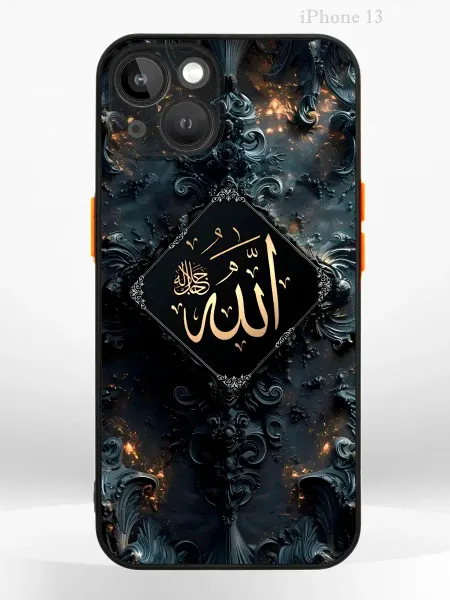 Чехол на iPHONE 13 с принтом мусульманский