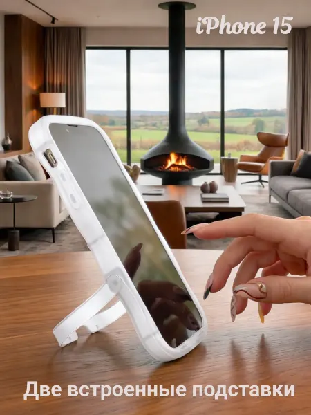 La Bella Gadgetella Чехол на iPhone 15, с подставками