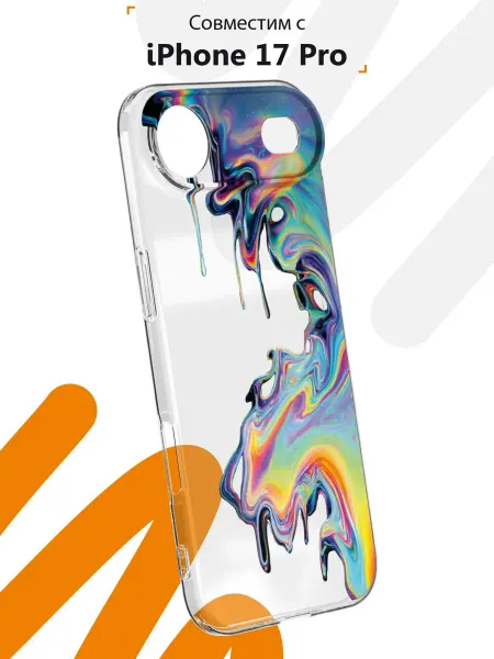 Мобилиус Чехол на iPhone 17 Air с принтом Краски