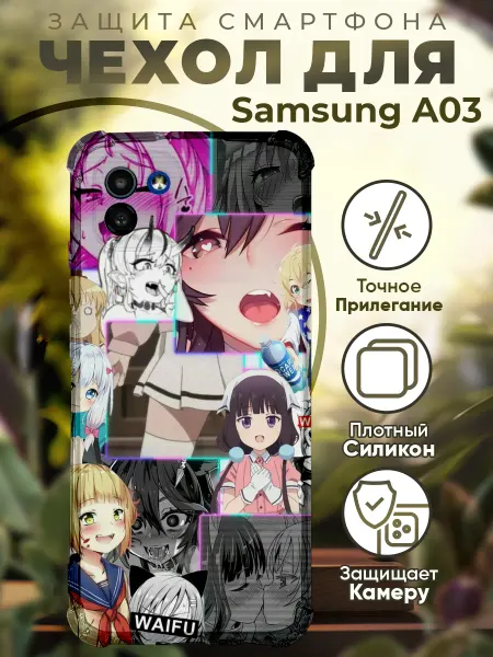PRINTberries Чехол на SAMSUNG A03 с принтом аниме девочки