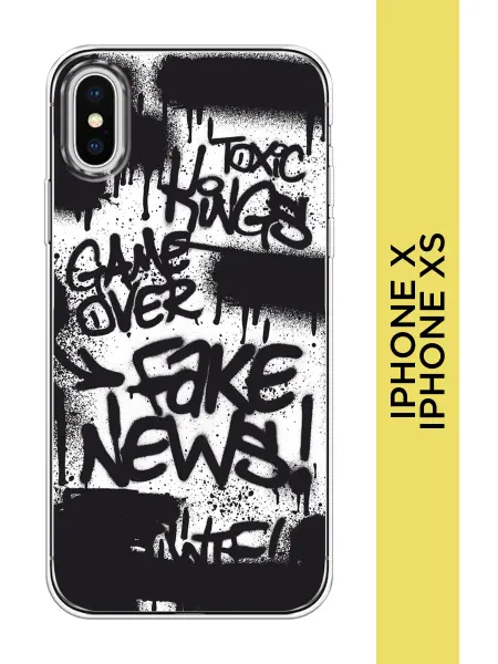 Almoa Чехол на iPhone X iPhone XS граффити
