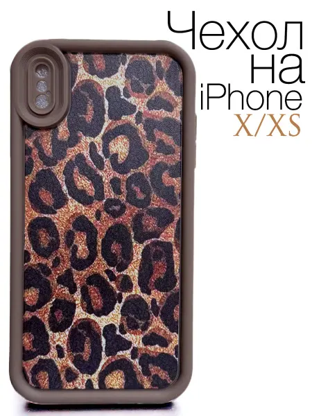 CRAZY CAT Чехол на iphone X XS Леопард