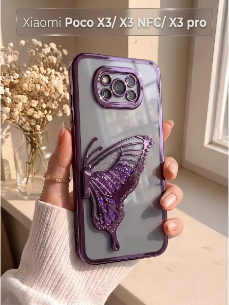 РИНОФОН Чехол с бабочкой на Xiaomi Poco X3, Poco X3 NFC, Poco X3 Pro