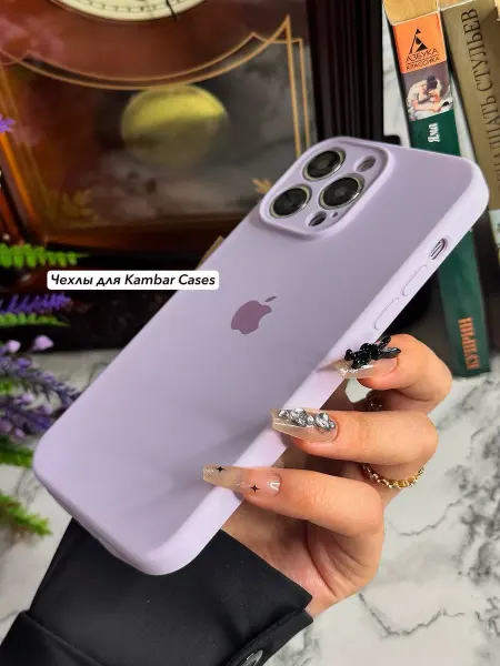 Kambar cases Чехол на телефон iPhone 15 Pro Max силиконовый