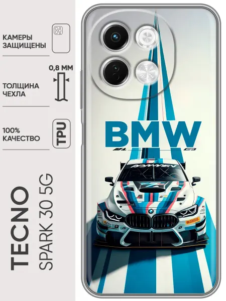 Trendmall Чехол на Tecno Spark 30 5G BMW БМВ (мужской)