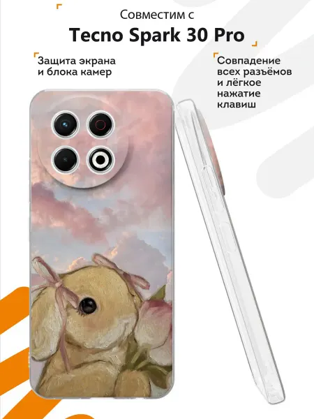 Мобилиус Чехол на Tecno Spark 30 Pro с принтом Зайчик
