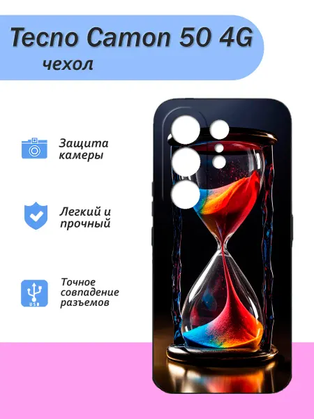 Tasvon Чехол на Tecno Camon 50 с картинкой