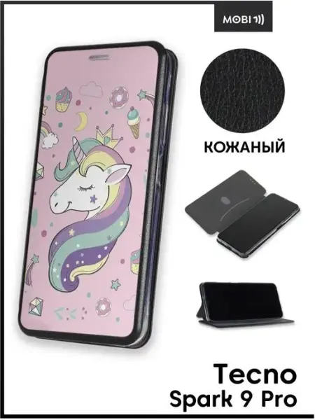 ArtBookCase Чехол-книжка для Tecno Spark 9 Pro