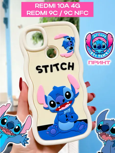 1A-Case Чехол телефона Redmi 9C 10A 4G 9C NFC Cтич
