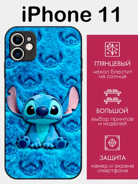 StyleArmor Чехол на iPhone 11 стич