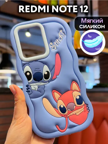 1A-Case Чехол телефона Redmi Note 12 4 G