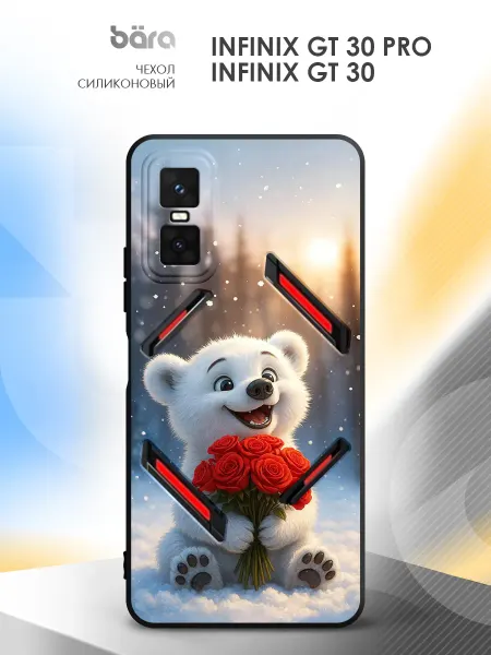 Infinix Чехол на GT 30 Pro GT 30 с рисунком