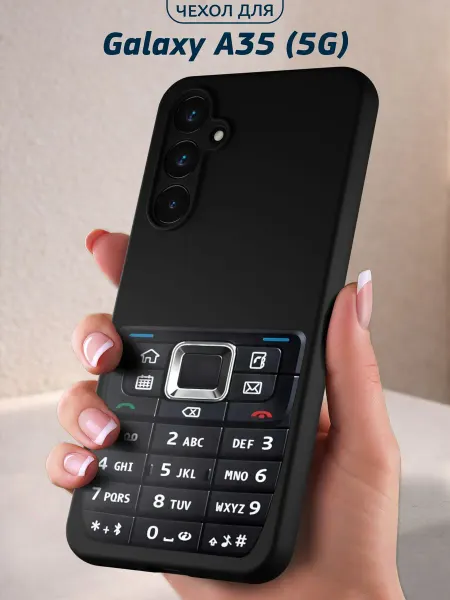 Infinity pick Чехол на Galaxy A35 (5G) с принтом Классика ретро