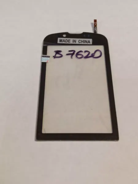 Тачскрин Samsung B7620