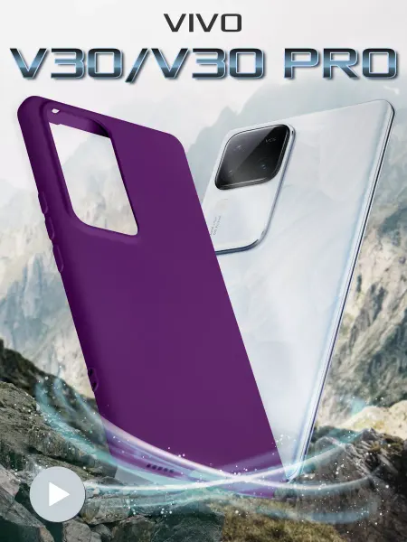 VIVO Чехол на V30 и V30 Pro