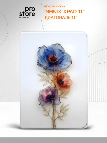 Infinix Чехол на XPad