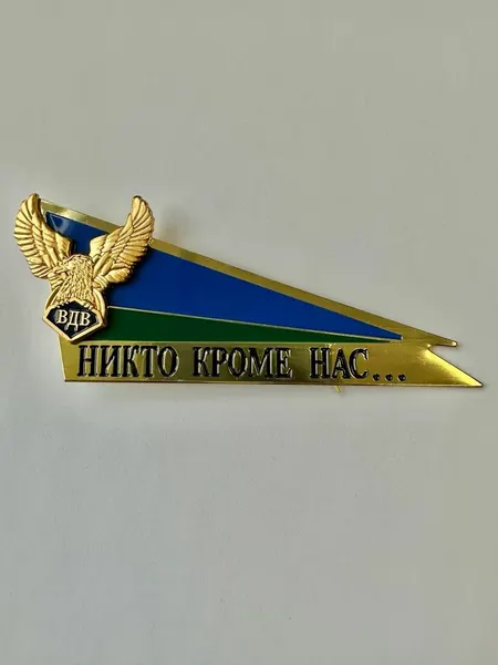 KAMUKAMUЗначок