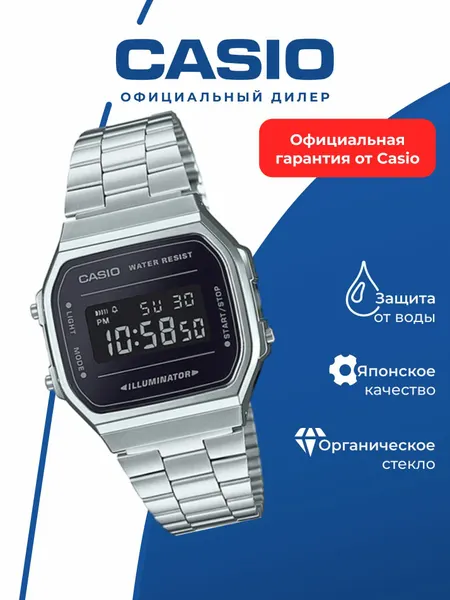 CASIOНаручные часы Vintage