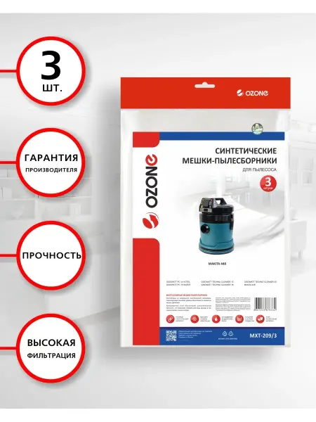 OZONE Мешки для пылесоса MAKITA 448