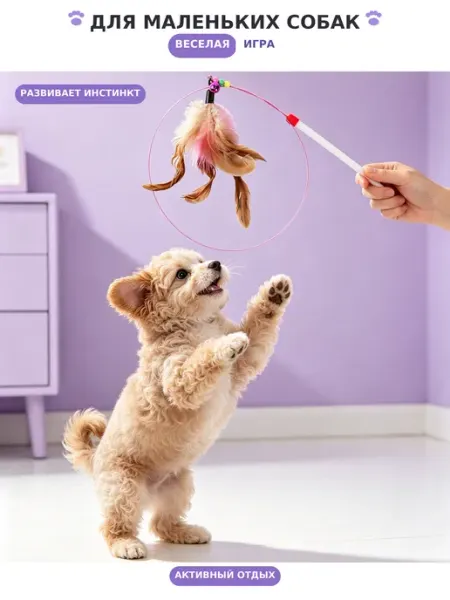 Игрушка для кошек рождественская зеленая